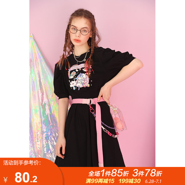 盐系炸街连衣裙女夏季2021年新款小个子短...