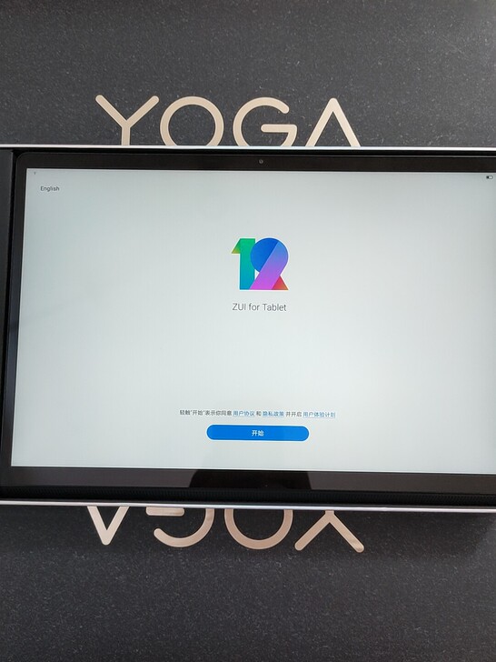 联想平板Yoga Pad Pro 13英寸...