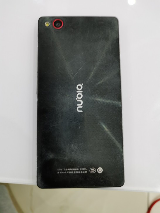 中兴努比亚NX511J