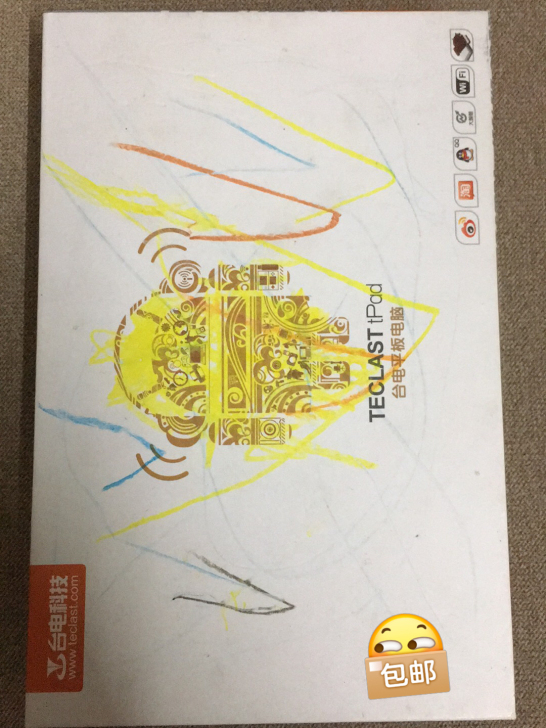台电A70平板电脑，不会用，也用不着，听说...