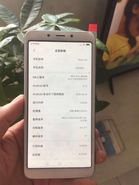 二手小米红米6A全网通4G安卓智能低价清仓...