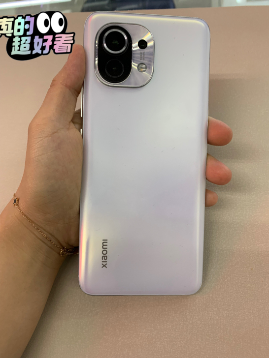 小米11 8+256 白 成色完美 在保到...