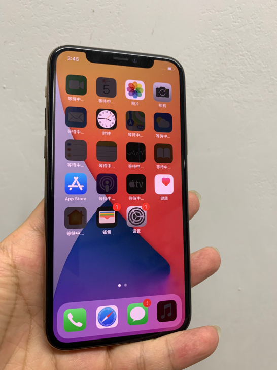 苹果手机iPhone 11pro国行64g...