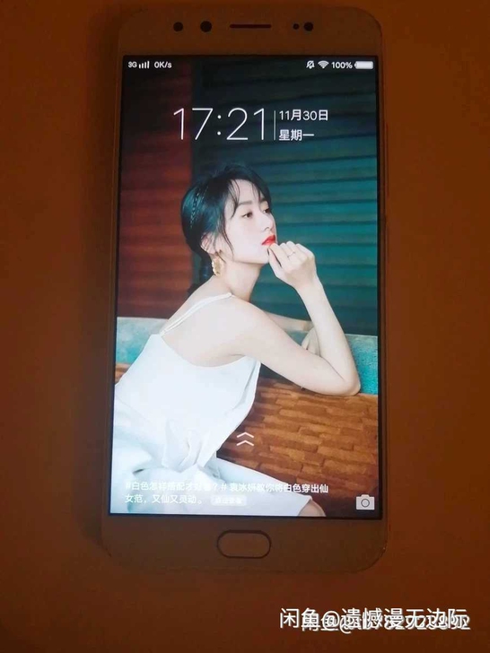 VIVOX7PLUS手机，功能正常，触摸灵...