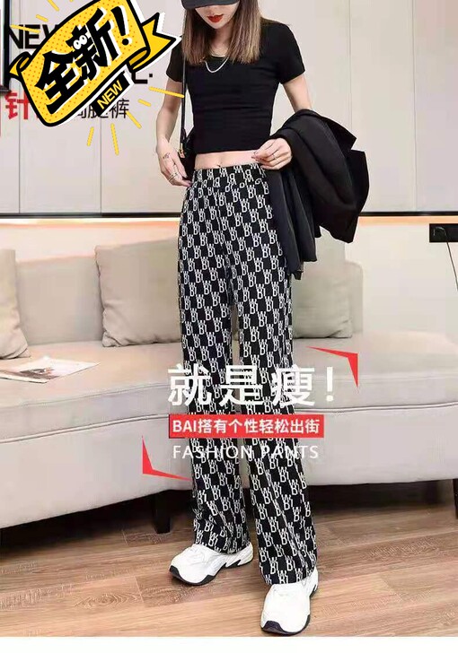 【全新包邮】冰丝休闲阔腿裤女裤仓库直发