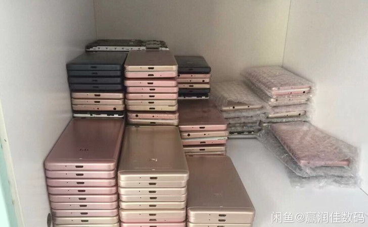 红米4A手机 红米4A手机 小米红米4A手...
