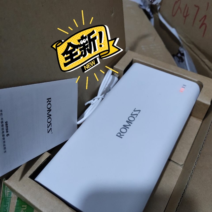 罗马仕充电宝20000毫安华为专用安卓苹果...