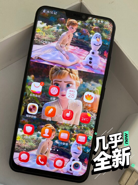 vivo x21。正品高配手机6G运行 全...