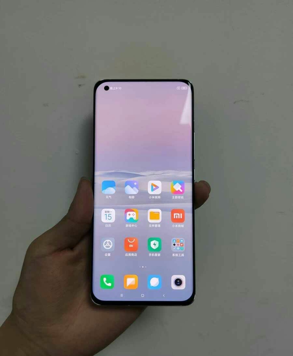 2599元，小米11 （8G+256G）