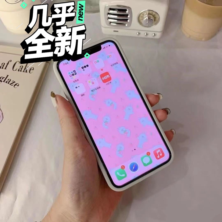【限量特价】二手苹果iPhoneX全网通移...