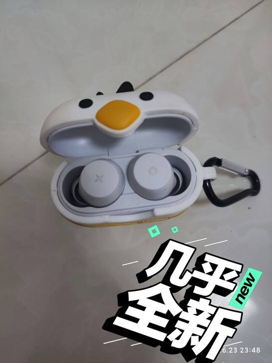 几个月前买下的，是漫步者系列，因为看上了另...