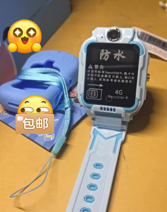 【赔本处理】小天才儿童电话手表z6AI电话...