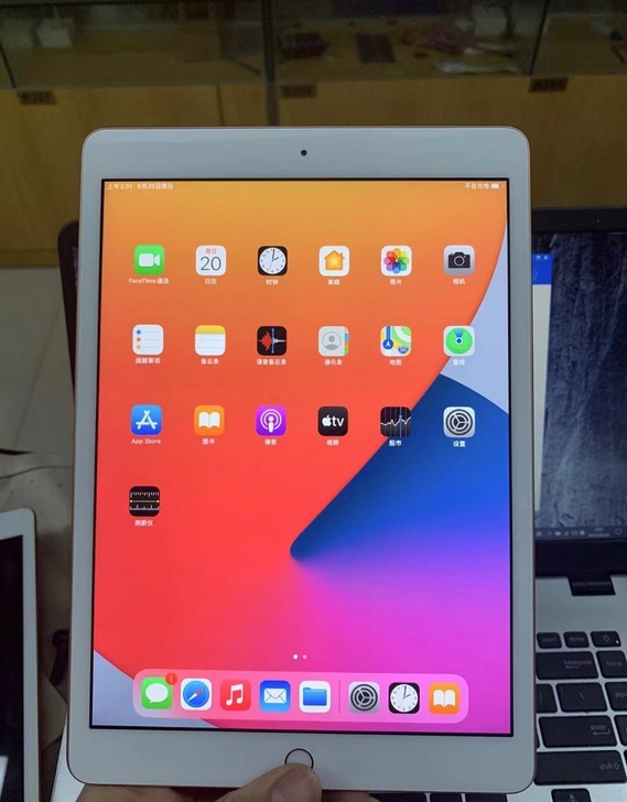 国行2019款iPad 10.2寸，128...