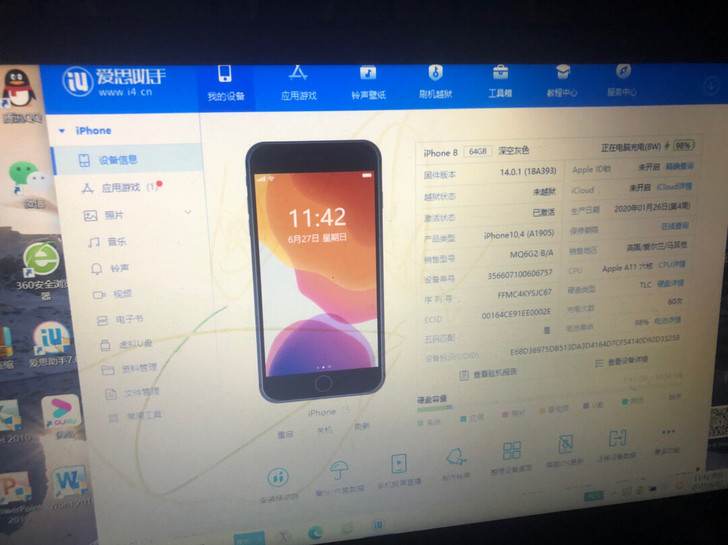 苹果8:本机为英版苹果8，内存64g，有锁...