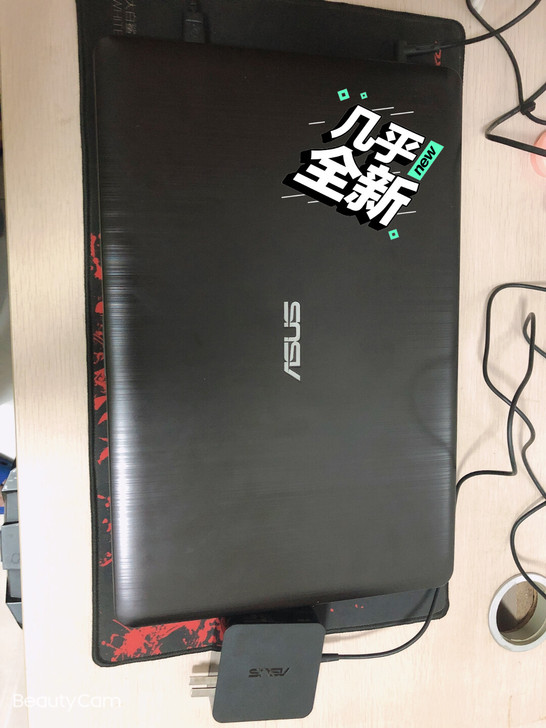 华硕ASUS笔记本电脑型号X500UB，自...