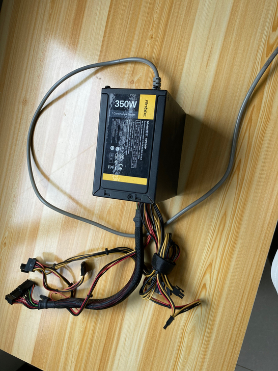 安钛克电源 350w