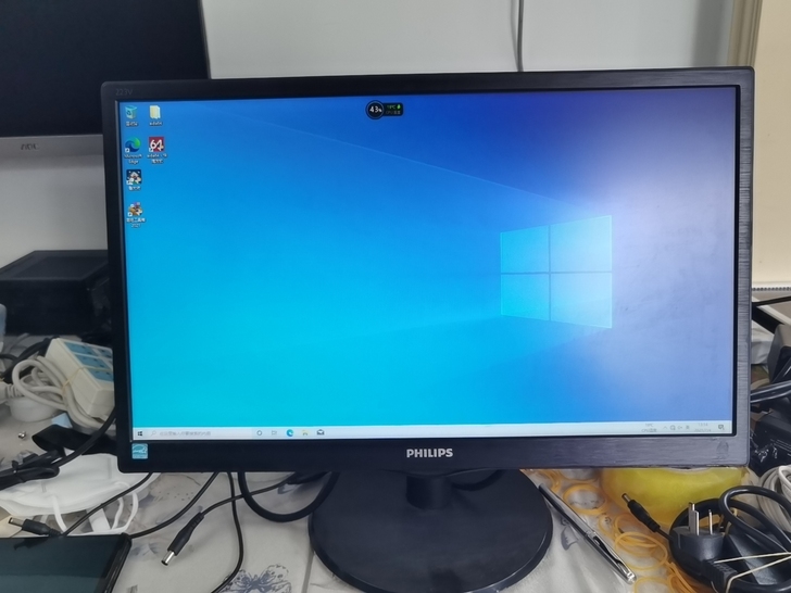 飞利浦 22寸 1080p 电脑显示器 2...