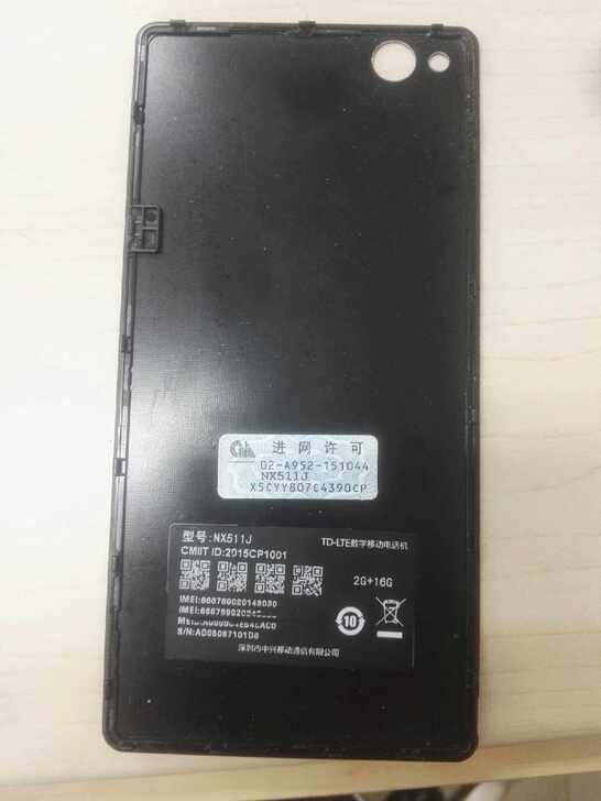 努比亚NX511J