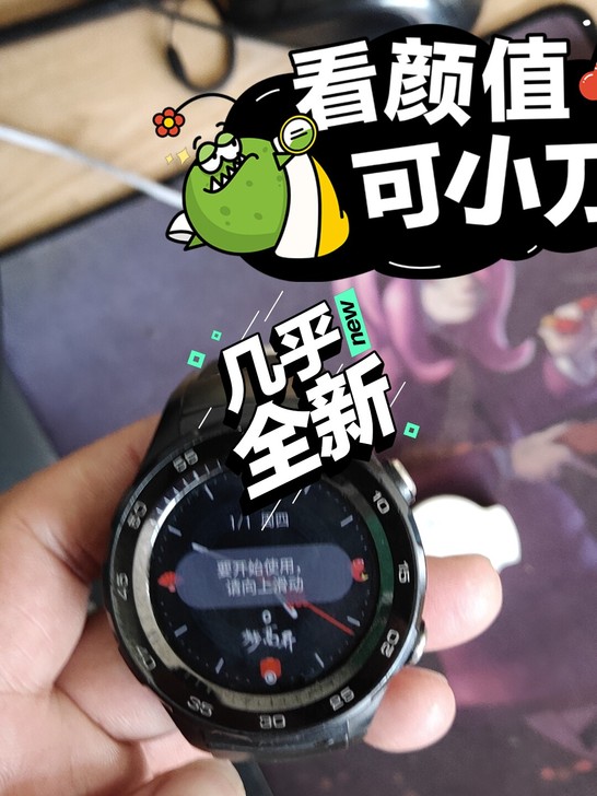 华为WTCT2手表个人一手自带 由于还新设...