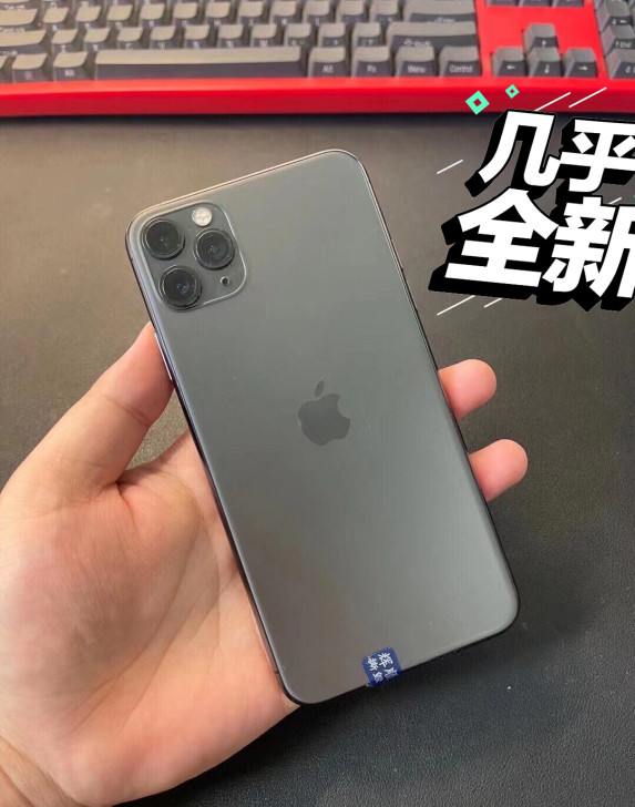 苹果11Promax 走平台 iPhone...