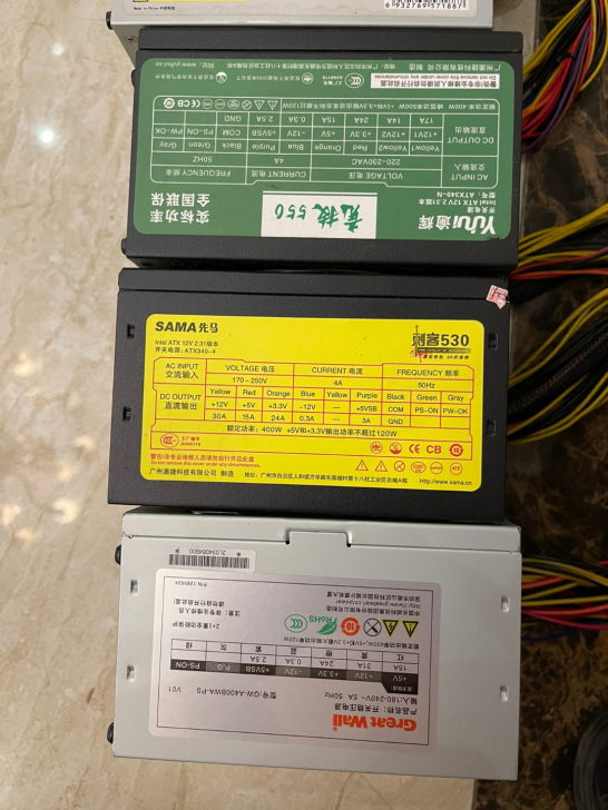 额定400w电源 单个45元 只打包 广东...