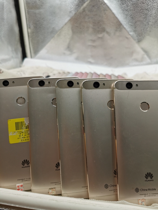 华为Nova全网通4+64工作室手机备用机...