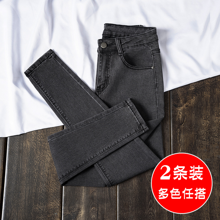 烟灰色牛仔裤女2021年新款春季高腰显瘦紧...