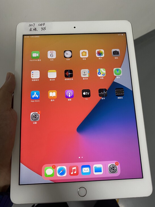 ipad2017款 ipad第5代WiFi...