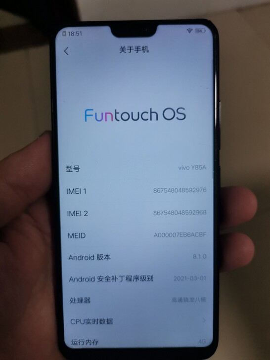 vivo y85a 4+64g 触摸正常 ...