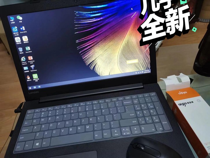 自用二手联想四核16寸大屏幕笔记本电脑Le...