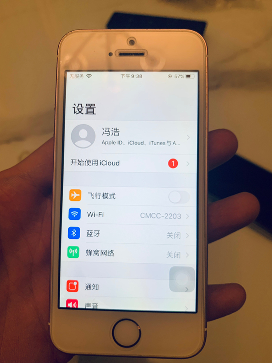 苹果iphone SE 1代 16G 玫瑰...
