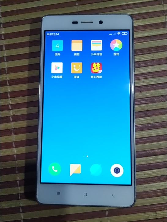 出售红米3s，2+16版本，功能一切正常，...