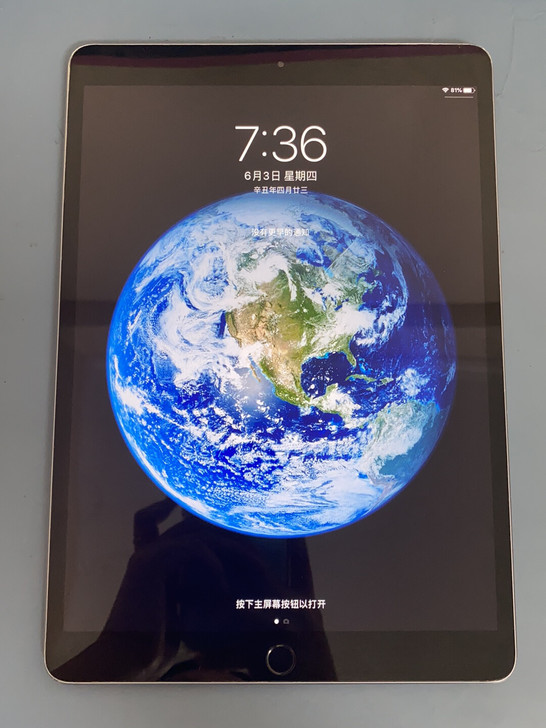 17款64g 美版wifi版 深空灰色 i...