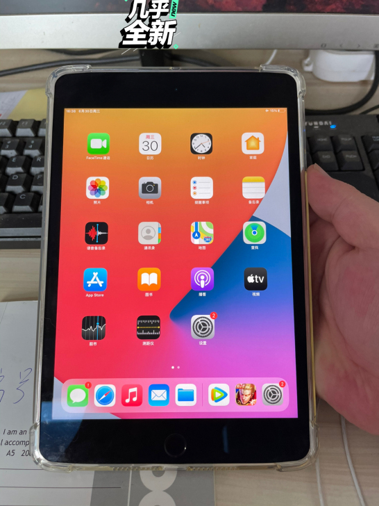 ipadmini5，64g，插卡版原装二手...