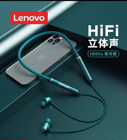 联想无线蓝牙耳机挂脖入耳头戴款29.9元包邮