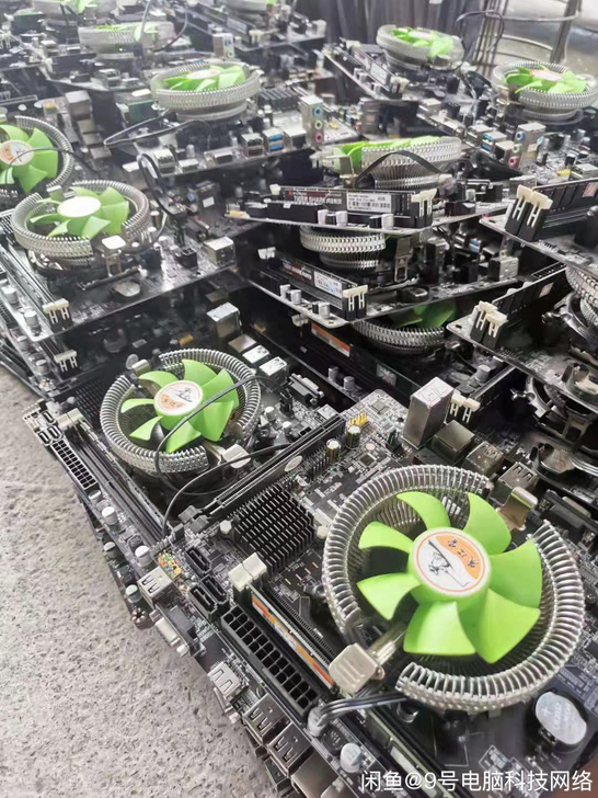 地下城魔兽脱坑电脑i3  3220  4g...