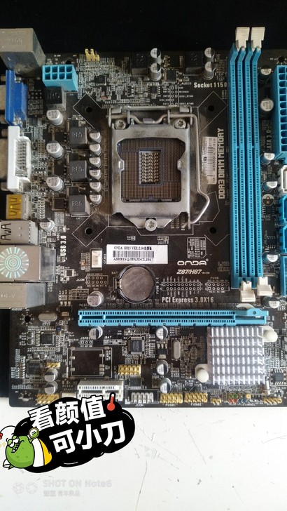 昂达H81主板，成色如图，公司升级电脑换下...