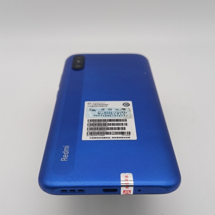 小米 红米手机9  国行 4G+64G 全...