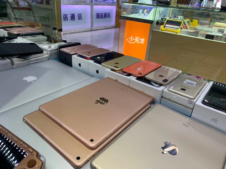 收电话 收平板 收笔记本