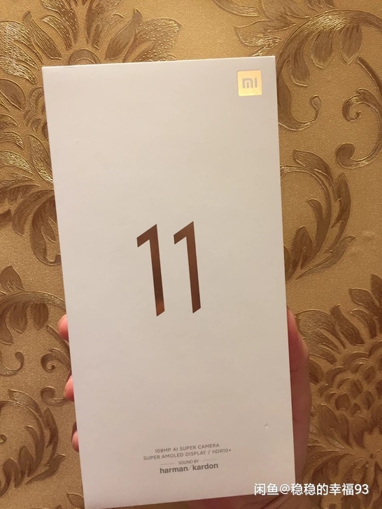 小米11，蓝色 ，8+256，几乎全新，发...