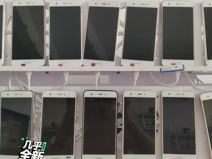 华为nova4+64   工作室有需要来