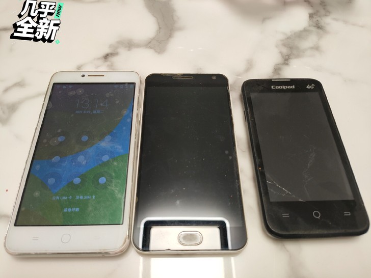 coolpad 酷派 meizu 魅族手机...