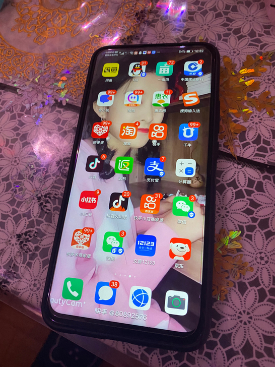 华为畅享10plus6+128g,手机外表...