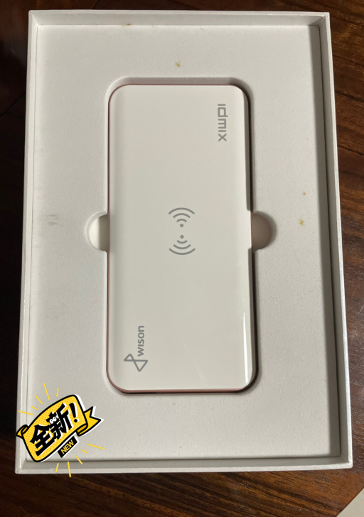 全新大容量快速充电宝,38包邮