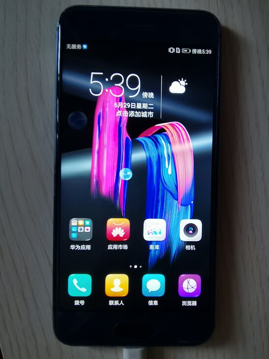 荣耀9  4+64捡漏，手机左边导航键有时...