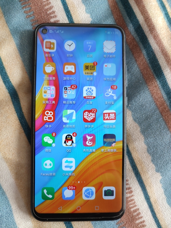 华为畅享10全原装没拆，没修，没进水，没暗...