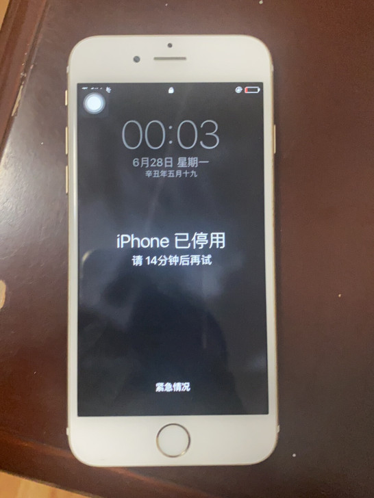 之前换下的苹果6，64g国行，两个锁都解不...