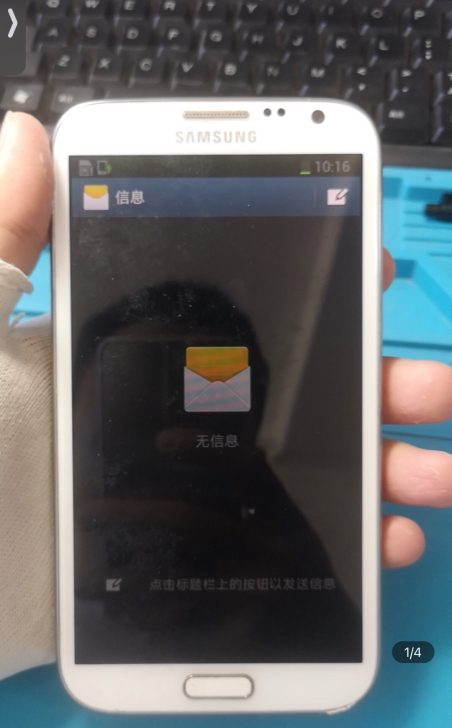 三星note电信版216，整机功能都好，显...