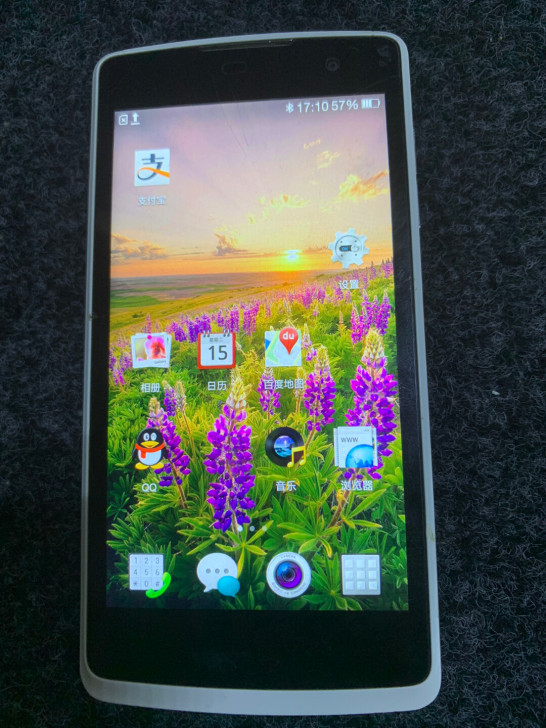 OPPO R2017 机器开机,功能完好,...