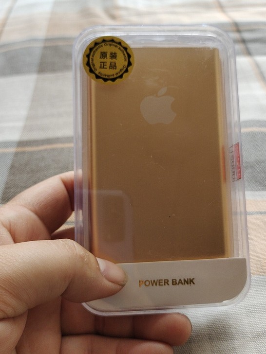 12000毫安手机充电宝